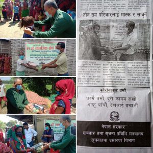 Distributing masks and soap in Sunsari to fight COVID-19