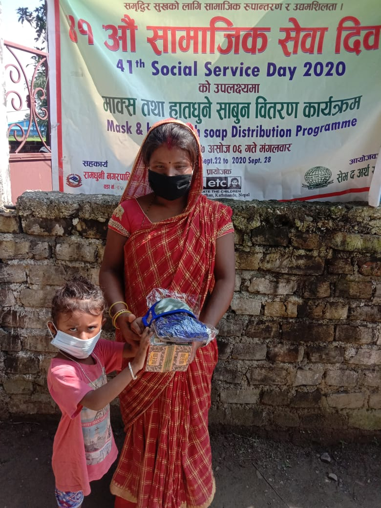 Mask and soap distribution