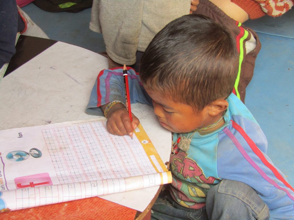 Pre-primary student, Jan. 2018