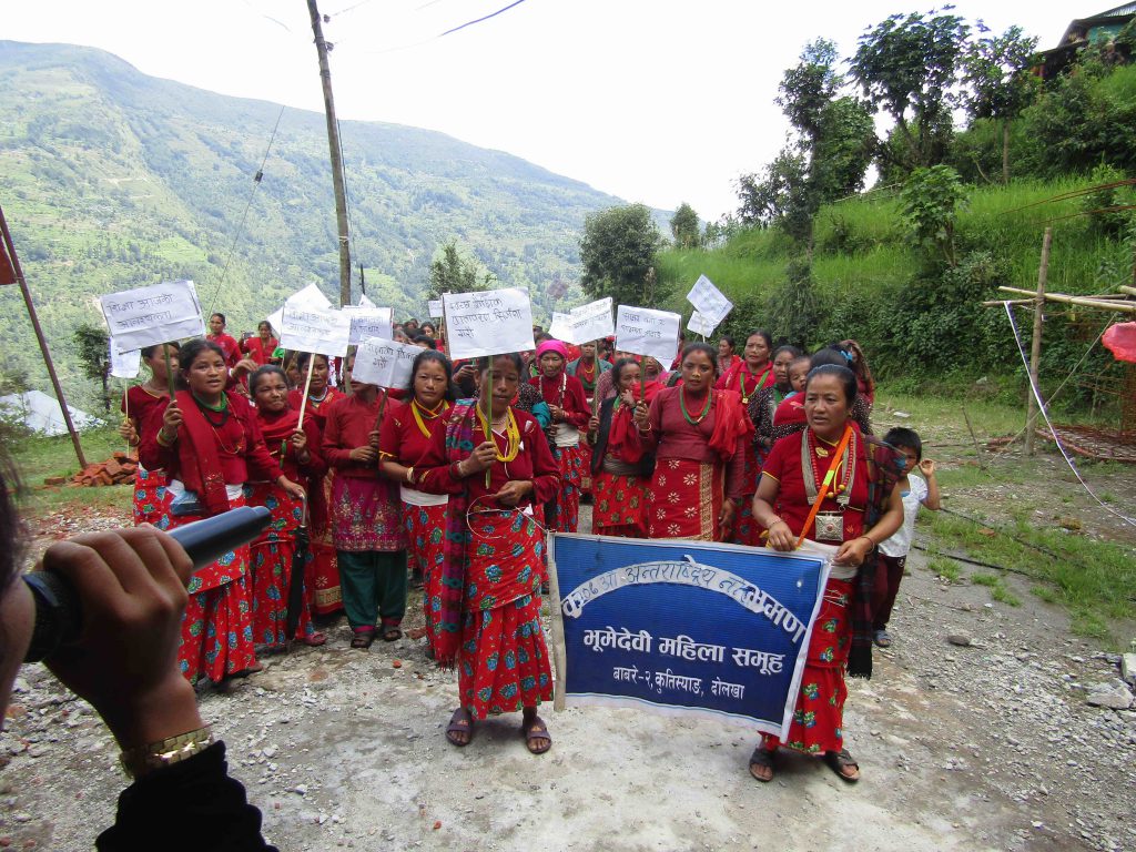 International Literacy Day, Sept. 2018