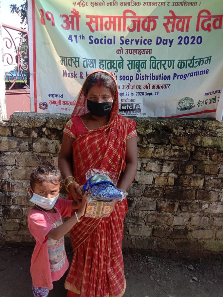 Mask and soap distribution