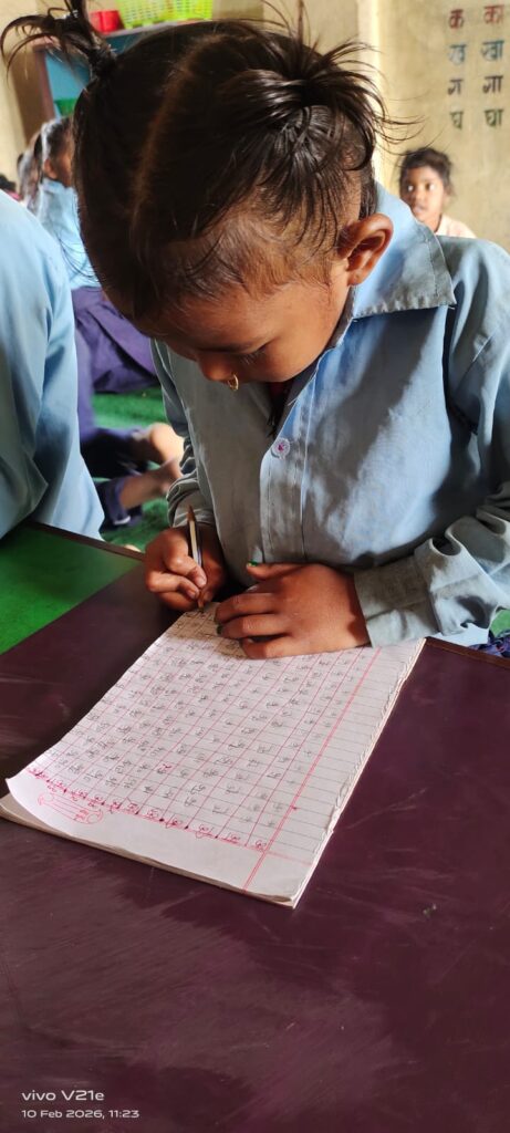 Handwriting practice